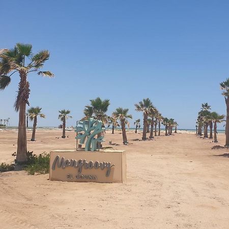 Elgouna Heart Mangroovy New 2Bedrooms 洪加達 外观 照片