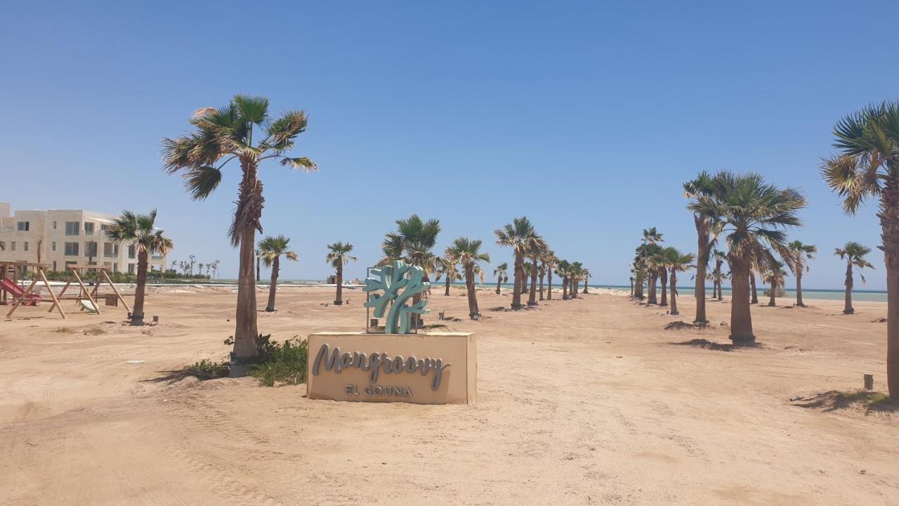 Elgouna Heart Mangroovy New 2Bedrooms 洪加達 外观 照片